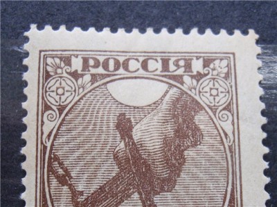 LEPESTOK.jpg