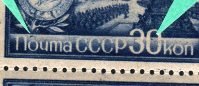 Севастополь.jpg