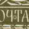 8-я Точка между Ч и Т.jpg