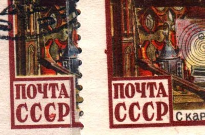 Коперник.jpg