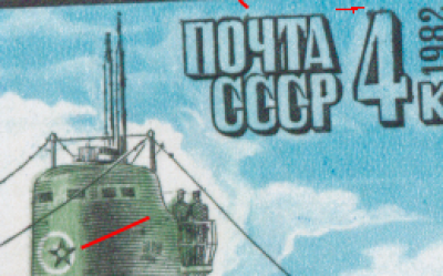 подлодка с-56, 1982 г..png