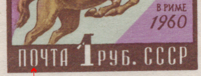 буква &amp;quot;О&amp;quot; - &amp;quot;рваная&amp;quot;