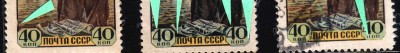 нахимов.jpg