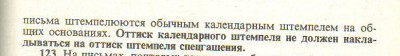 сг0001_обрез.jpg