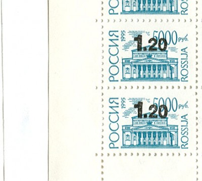 81-я марка. Деформированная точка.