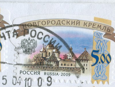 Scan0011.jpg