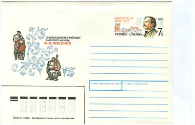 Scan0034.jpg