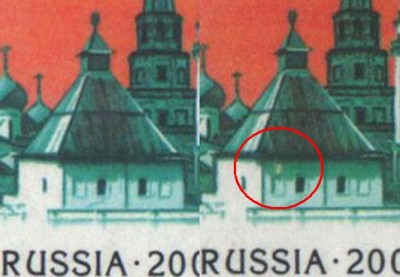 Казанский кремль (окошко)+отм.JPG