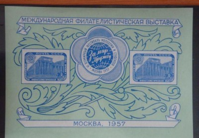 блок выставка.JPG