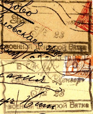 a0430_2.jpg