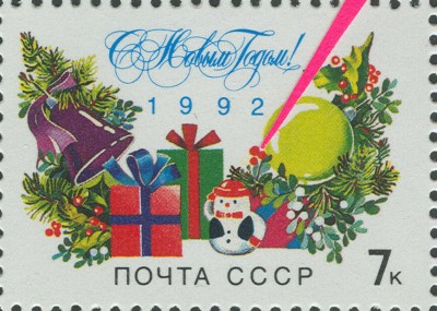 Scan0108.jpg