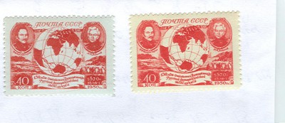 ЦФА №1563