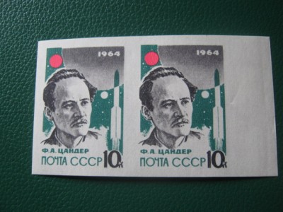 Изображение 1964.jpg