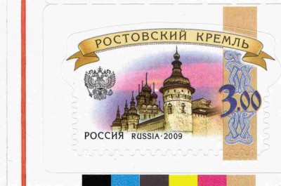Полоса.jpg