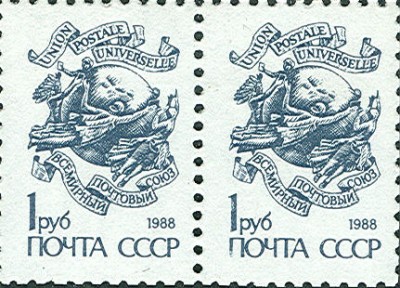 Scan0134.jpg