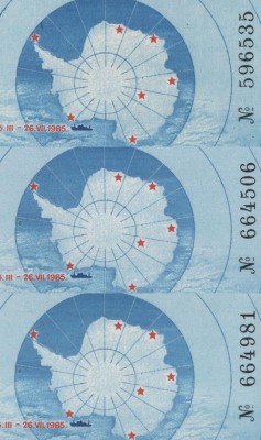 5768 пятно слева-.jpg