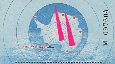Scan0139.jpg