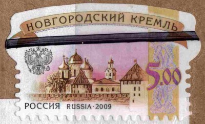 &amp;quot;Красный аннулят&amp;quot;
