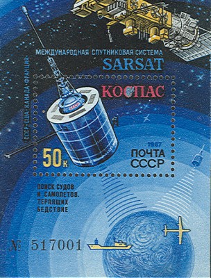 Scan0151.jpg