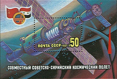 Scan0180.jpg
