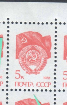 позиция 4.jpg