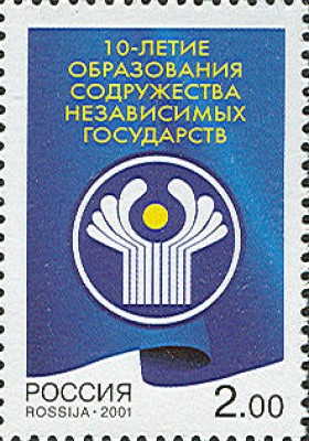 Россия