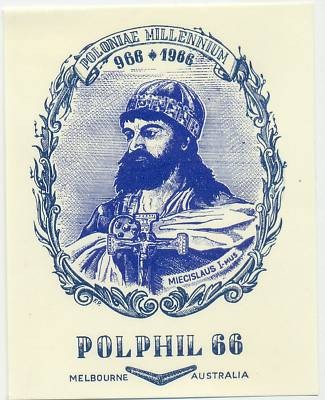 Polphil 66.JPG