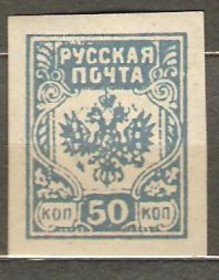 Разбита &amp;quot;о&amp;quot; в &amp;quot;почта&amp;quot;