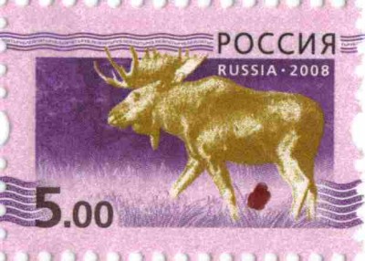 Встретилась, по крайней мере, в трех листах