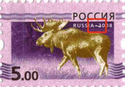 5.00 Перечеркнутая двойка.jpg