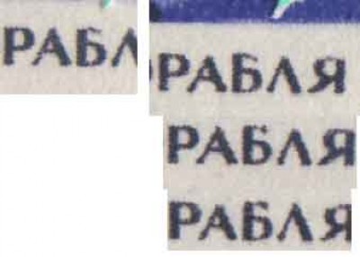 лист 4 на 5  написание буквы  Б.jpg
