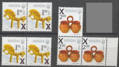 украина 2010 стандарт надпеч-ки.JPG