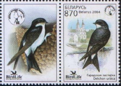 Птица года-2004.jpg