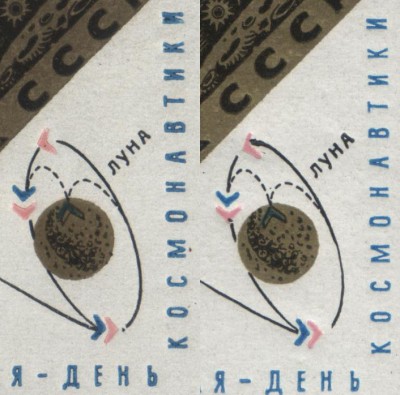 Соловьев № 3348