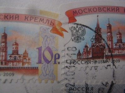 Номинал