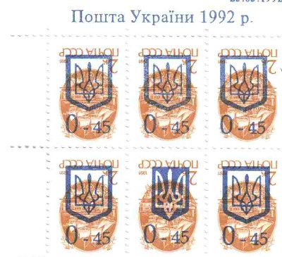 Киев.JPG