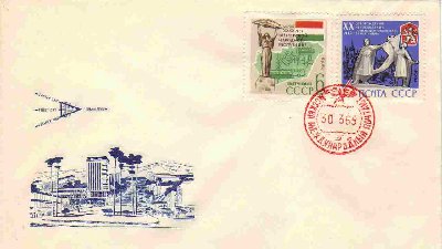 1965-03-30-МежКнига.jpg