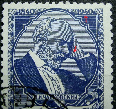 Чайковский, 30 коп, 1940, Сол. 748<br />&amp;quot;1940&amp;quot; - разбитая &amp;quot;4&amp;quot;