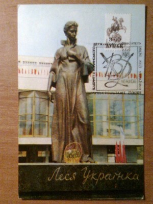Провизорий Луцка на картмаксимуме.