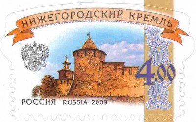 4.00 Цвет номинала.jpg