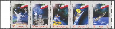 Iran2010.jpg