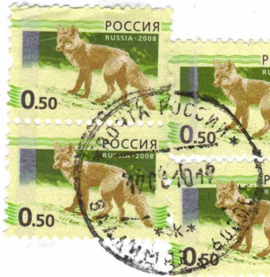 Полоса на номинале 2.jpg