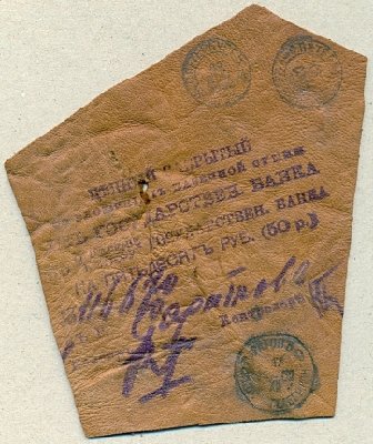 kogfil0022у2.jpg