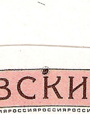 на К - 1.jpg