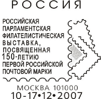 2007-sp-189.jpg