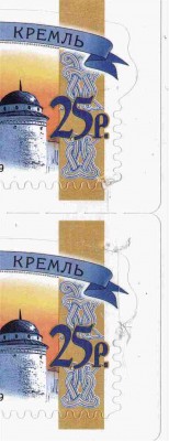 25.00 Брак нанесения вырубки.jpg
