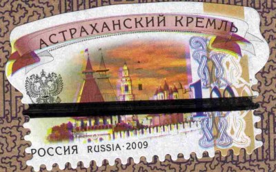 1.00 Аннулят не совмещения.jpg