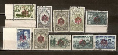 GERMANY OCCUPATION RUSSIA LOCAL LOT 2.jpg