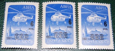 2564-1.jpg