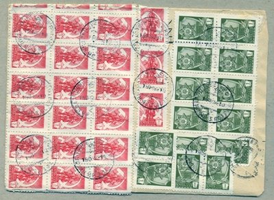 ИНФЛ0006.jpg